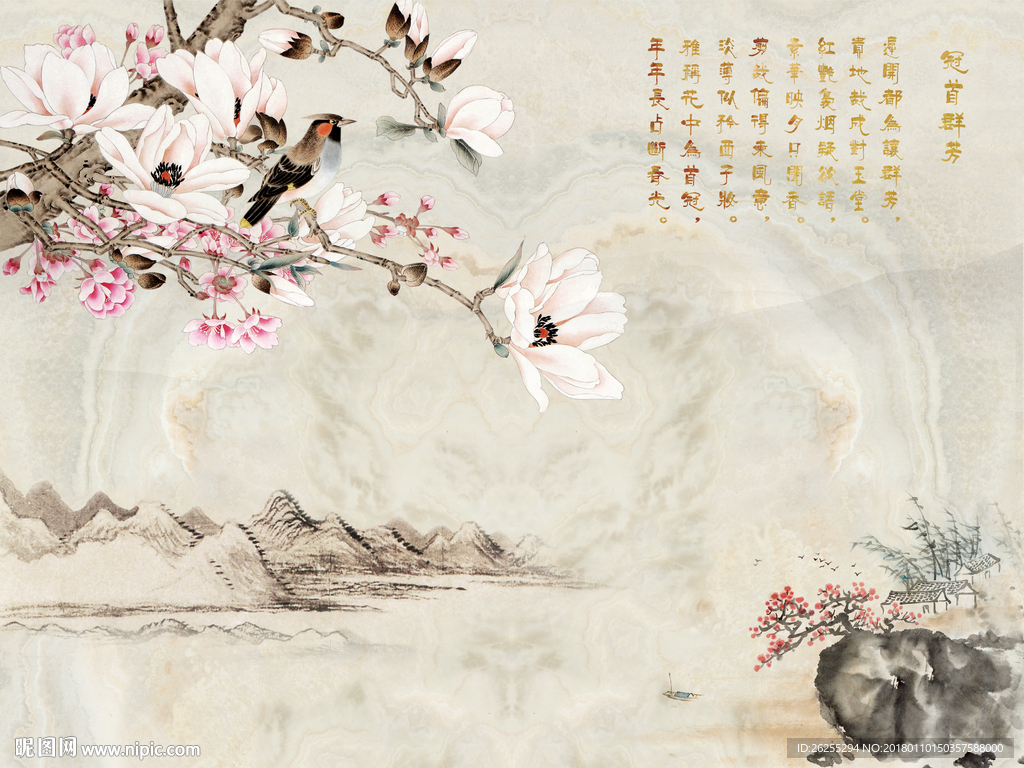 新中式冠首群芳手绘花鸟电视背景