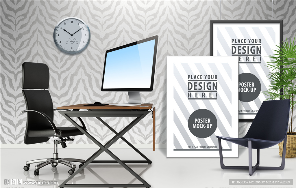 办公画廊展示样机