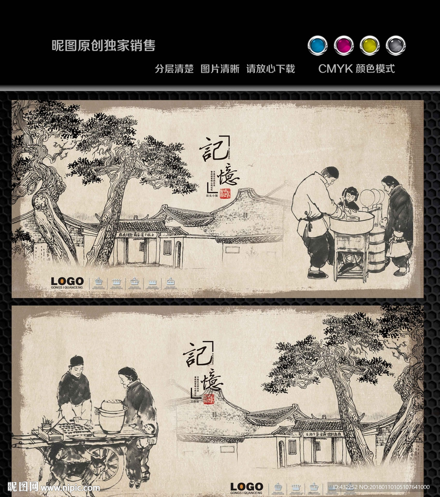 棉花糖