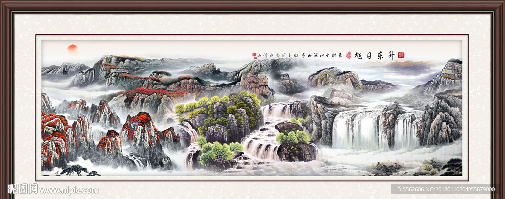 山水画