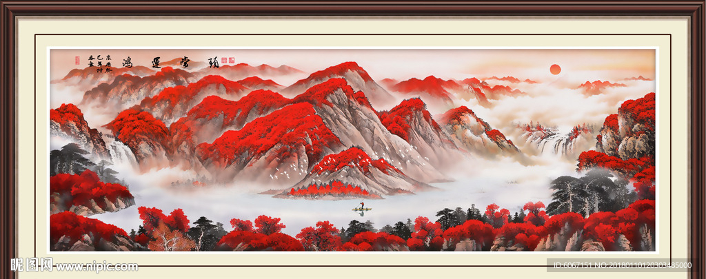 鸿运当头