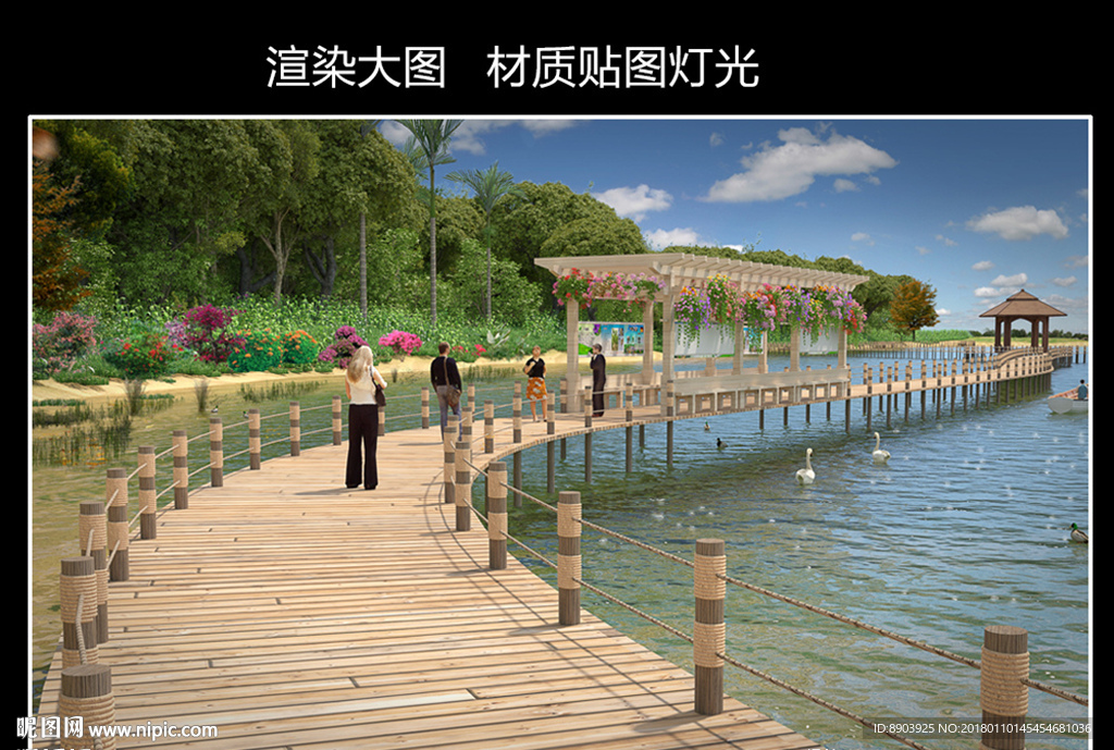 滨湖栈道