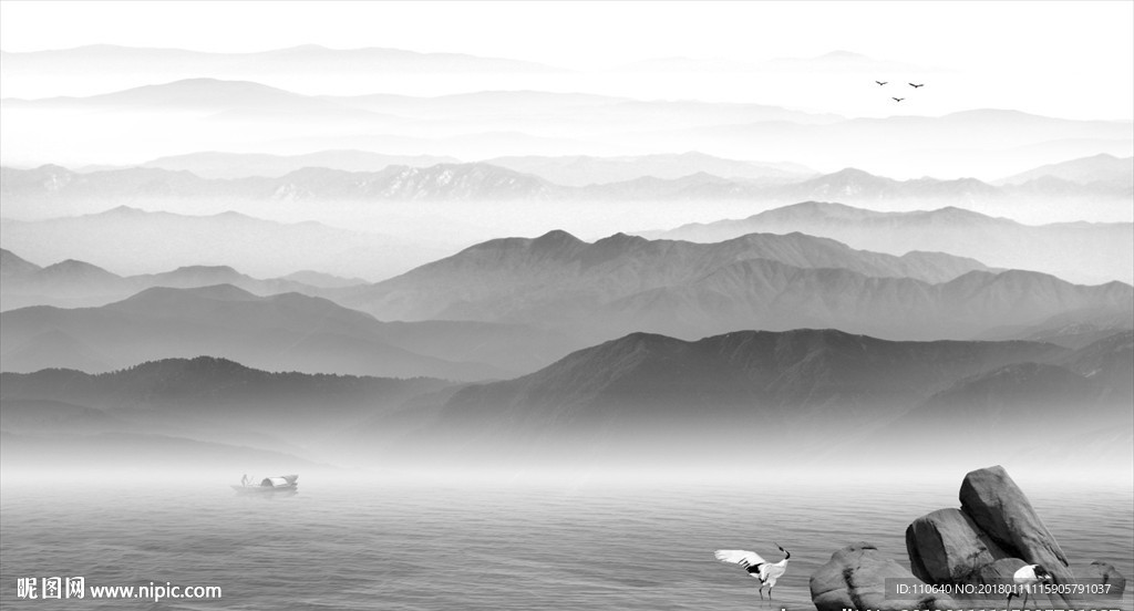水墨山水画