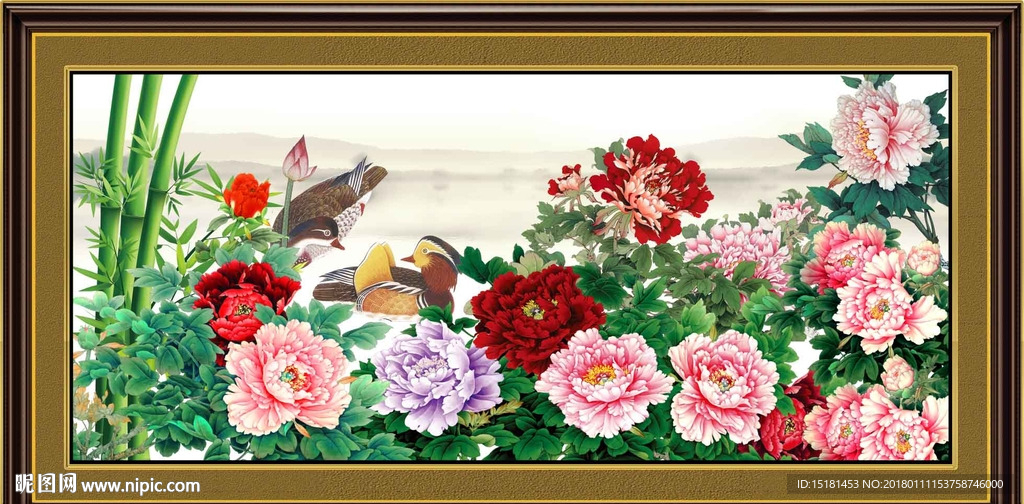 花开富贵