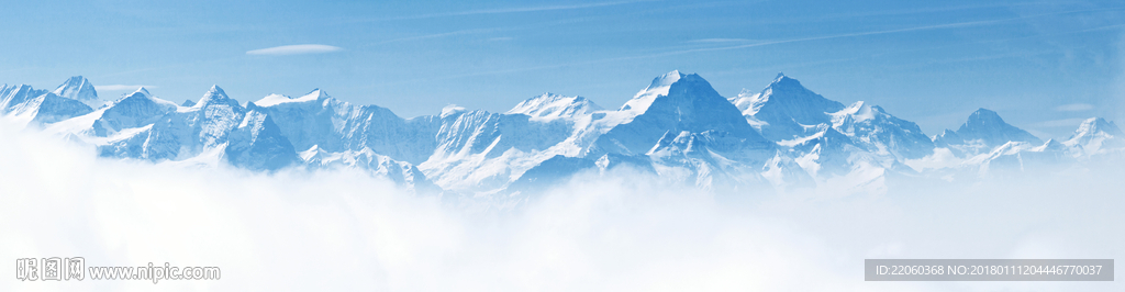 冰山