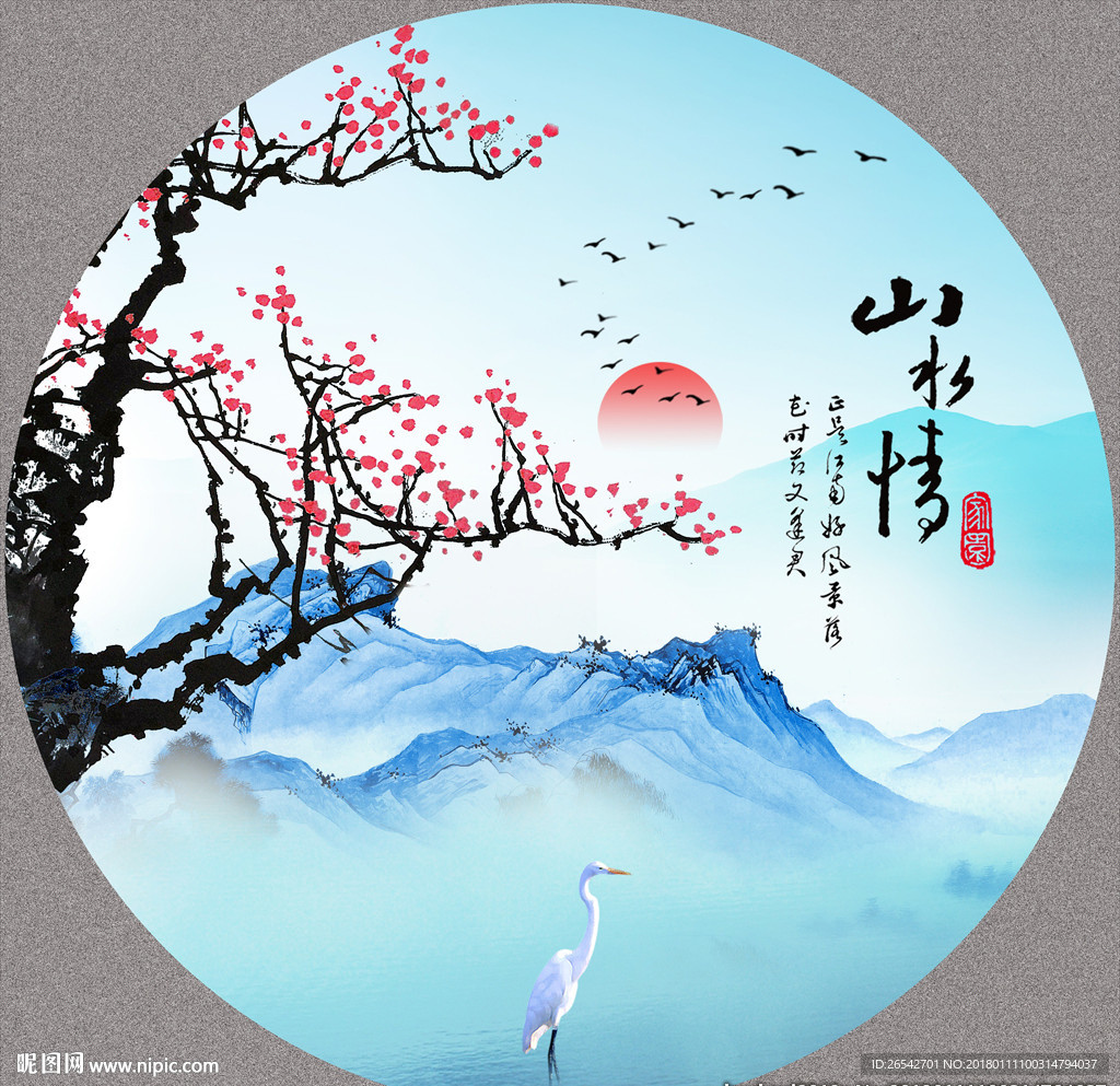 酒店装饰画