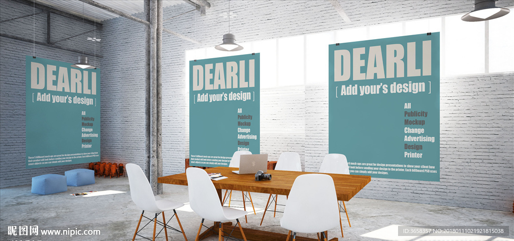 室内空间海报展示样机