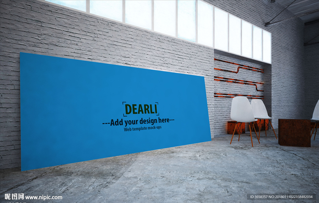室内空间海报展示样机