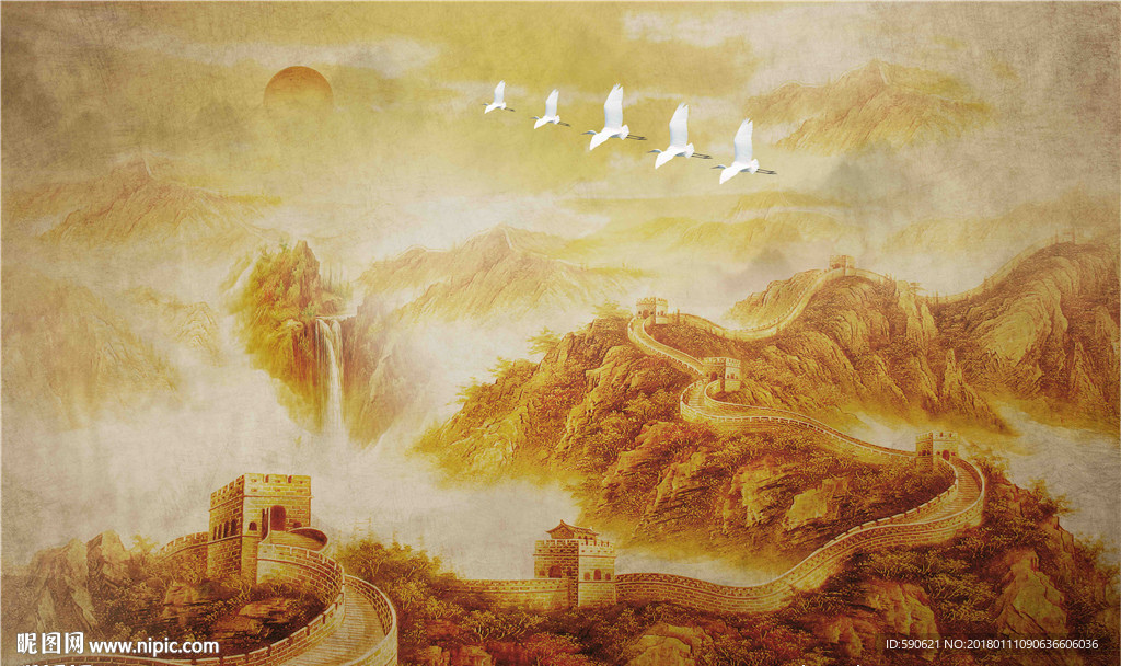 金色长城背景墙