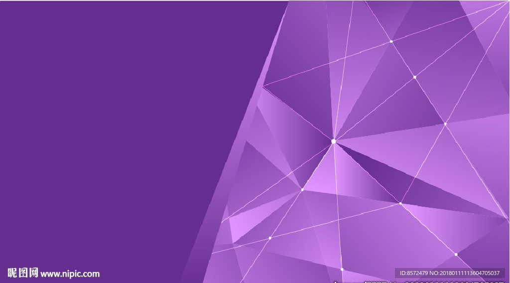 紫色不规则背景