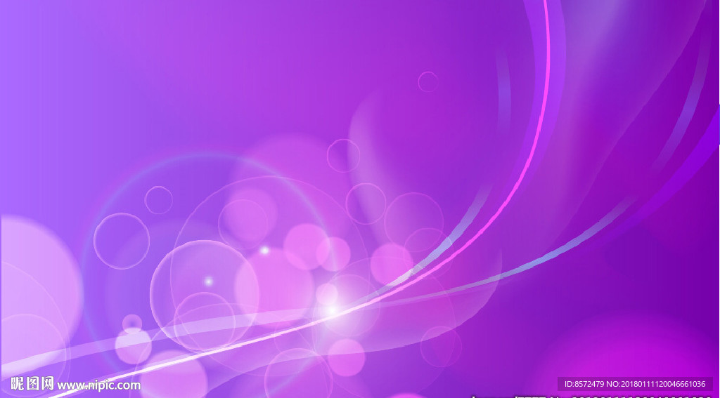 紫色柔和背景