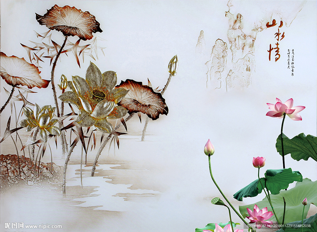 彩雕荷花山水情电视背景墙