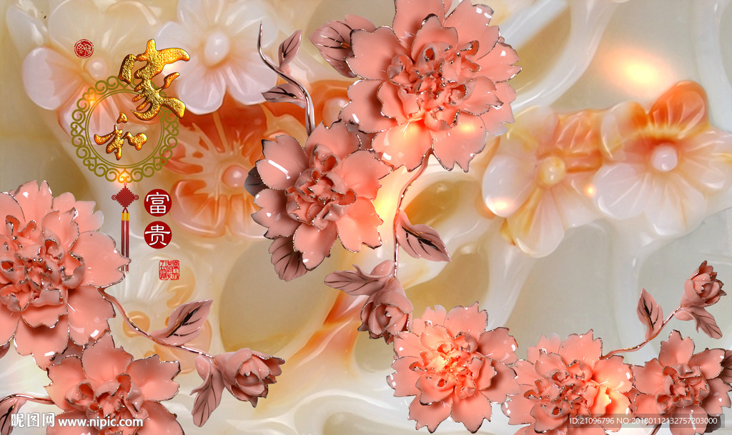 3d背景墙