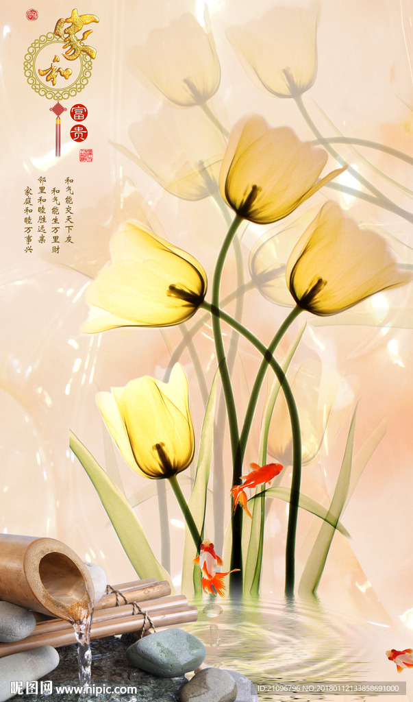 玄关背景墙
