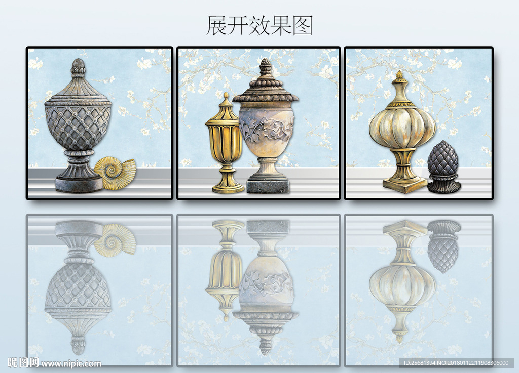 复古装饰画三联画