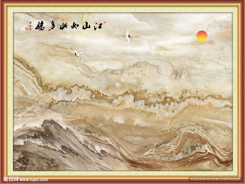 高清大理石山水石纹风景电视背景