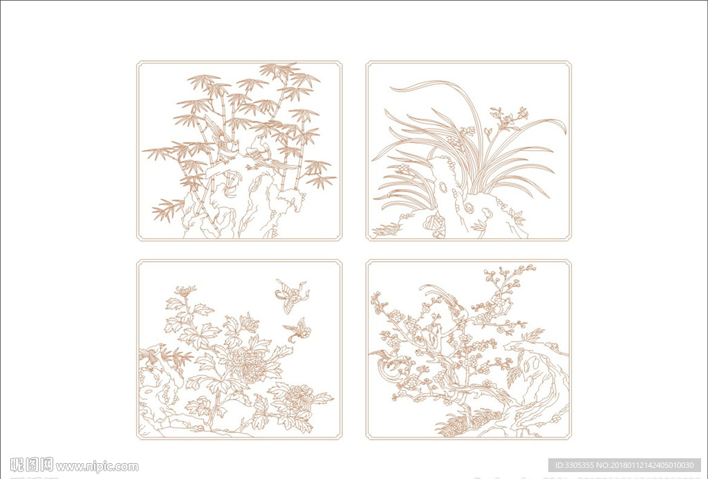 梅兰竹菊