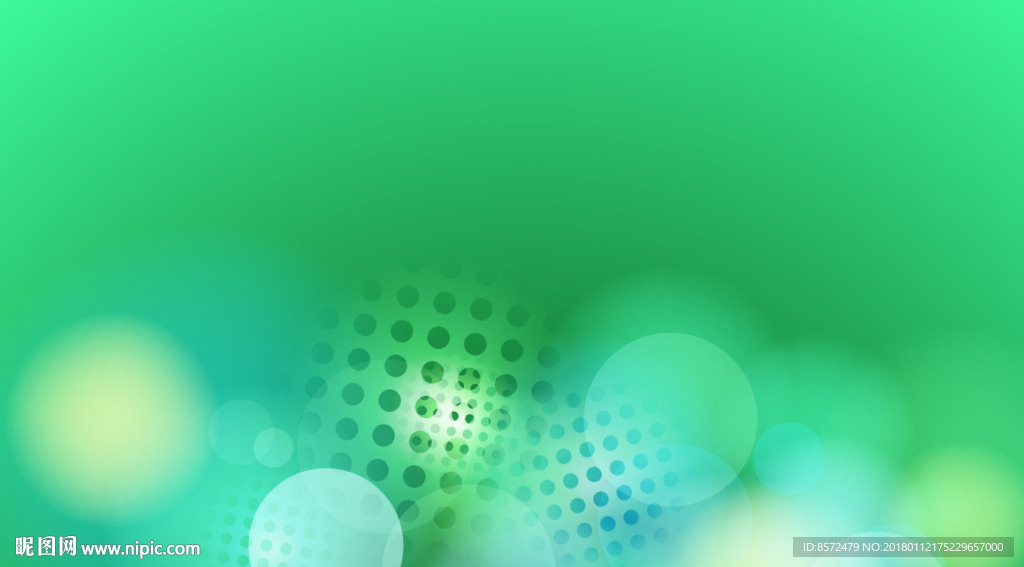 绿色柔和背景
