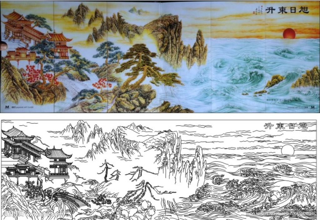 旭日东升 山水
