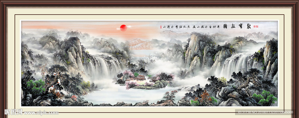 国画山水
