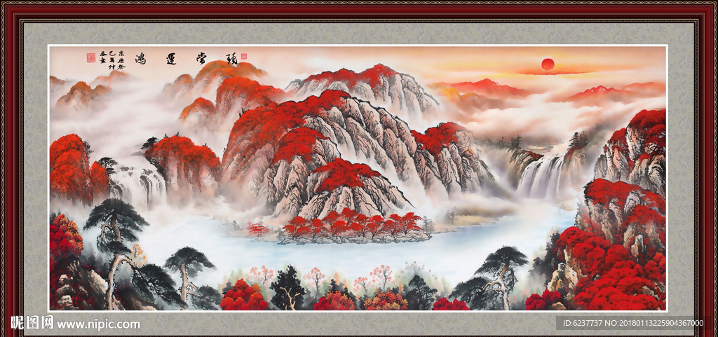 鸿运当头