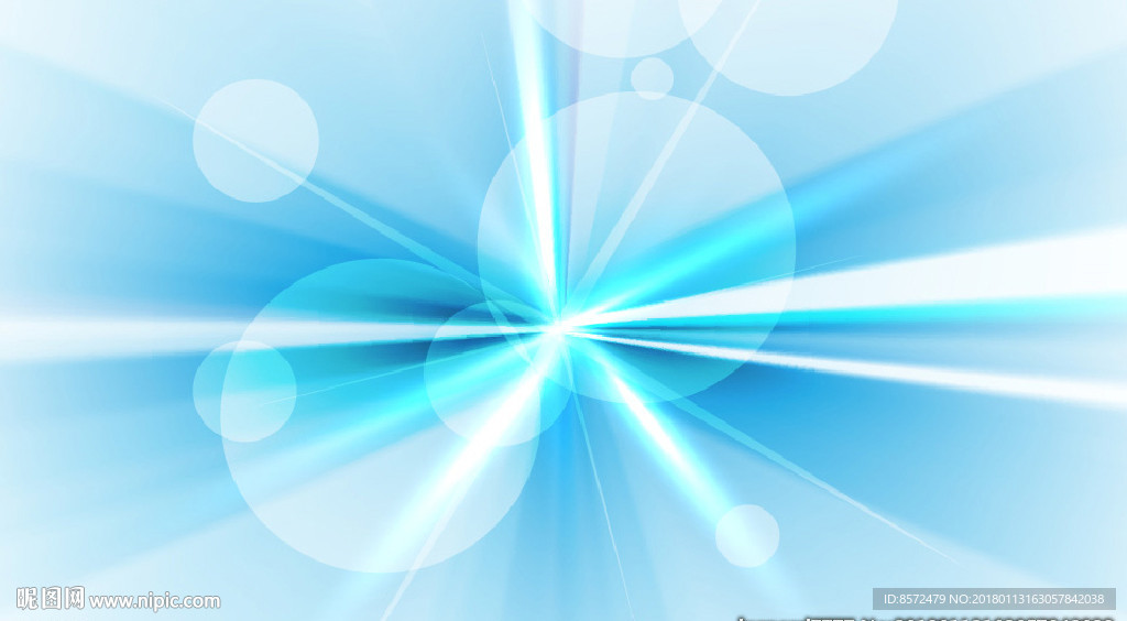 闪耀扩散光线背景