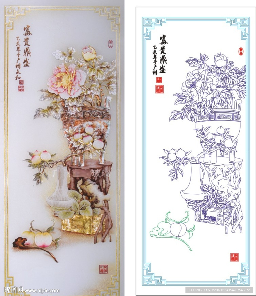 富贵鼎盛 牡丹桃
