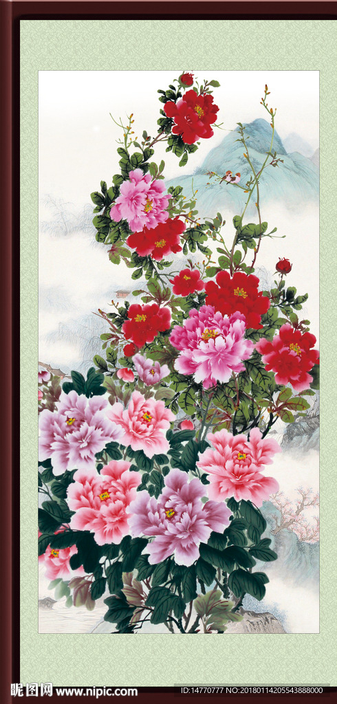 花开富贵