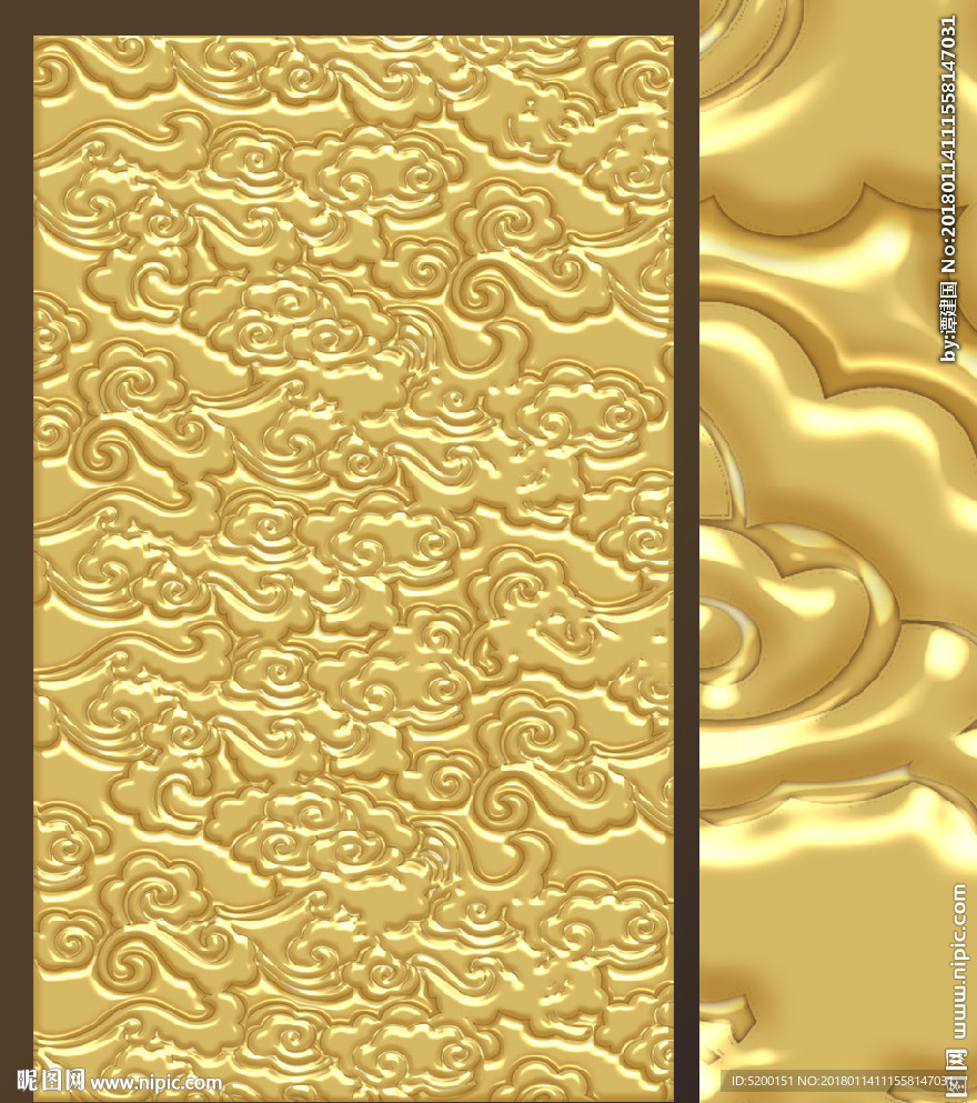 金色祥云