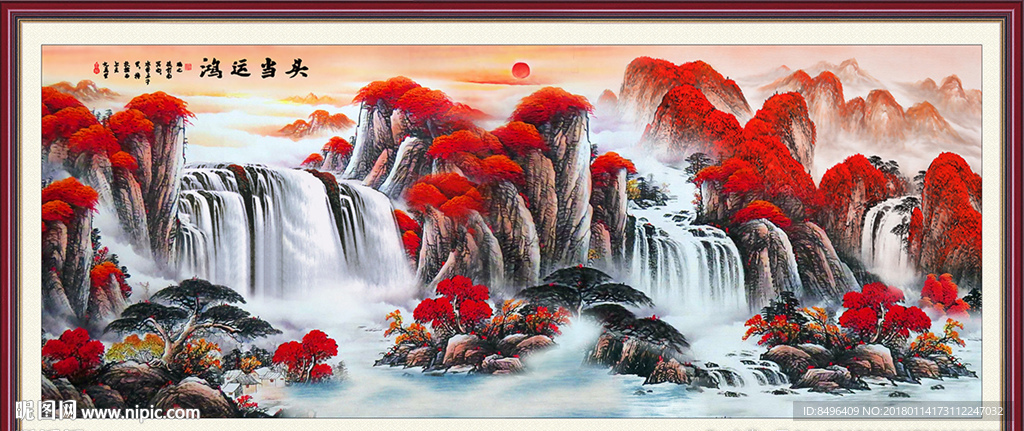 鸿运当头