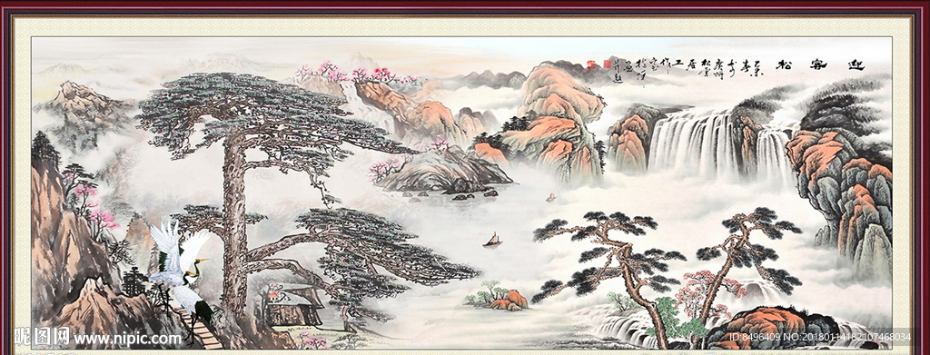迎客松