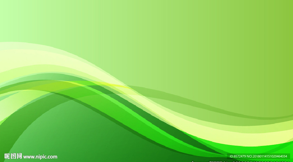 绿色曲线背景