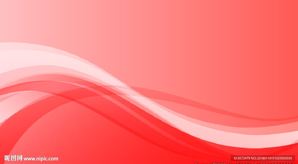 红色波浪线背景