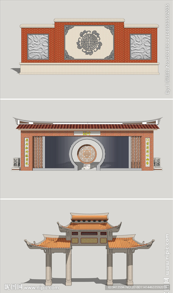 闽南建筑构件