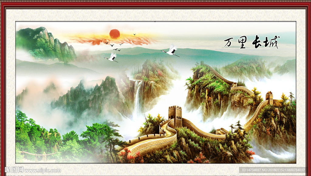 油画长城
