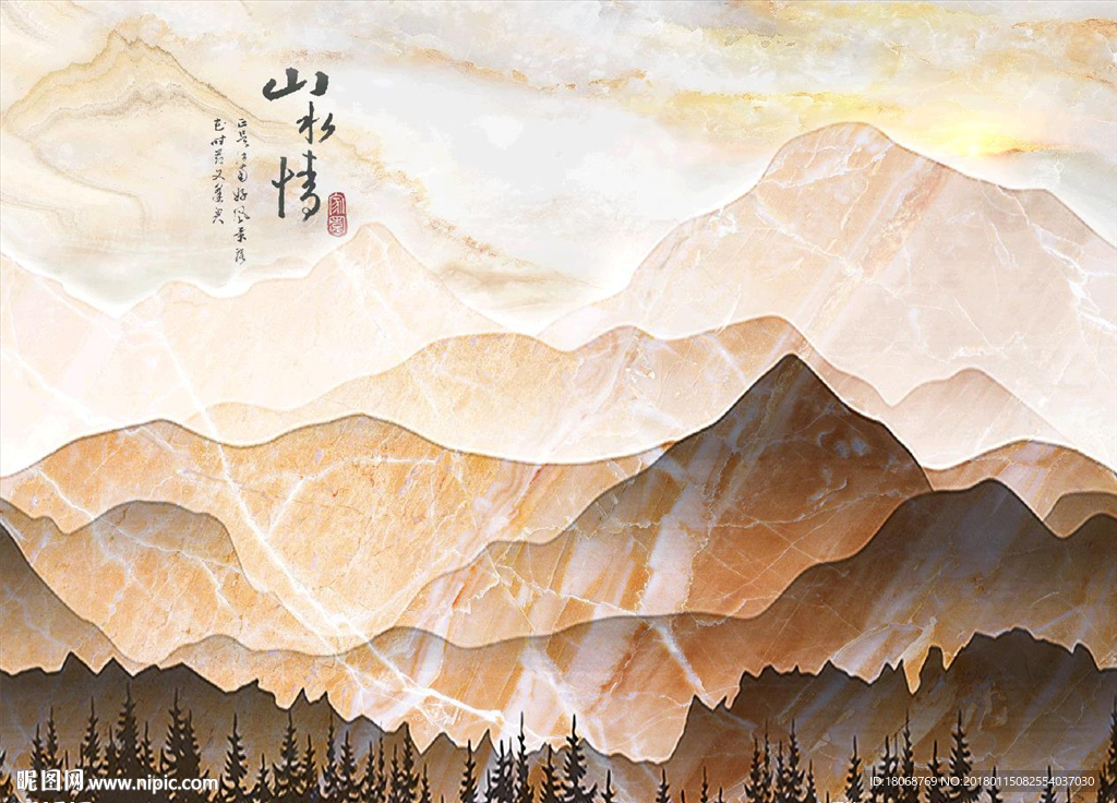 山水情山峰森林大理石纹理石纹