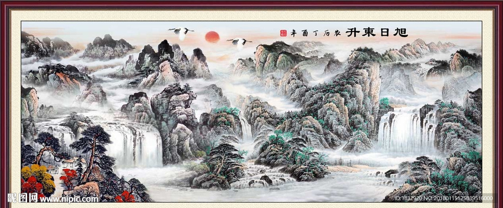 国画