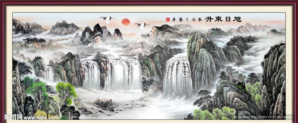 山水水墨