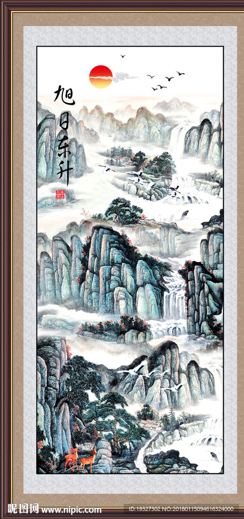 竖幅山水画