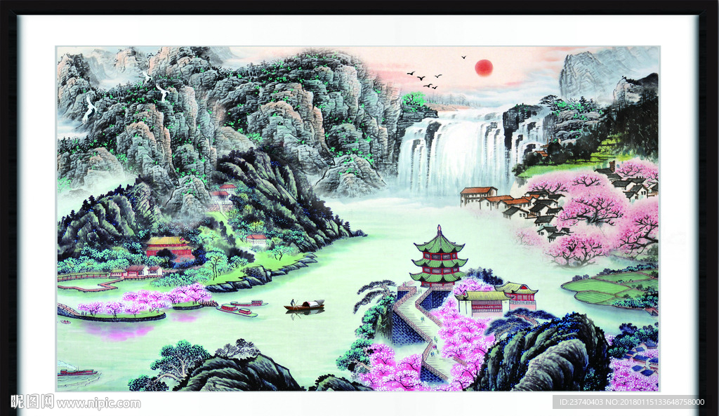 山水国画