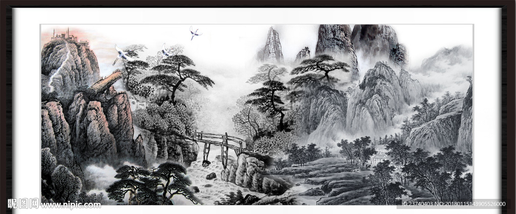 国画山水