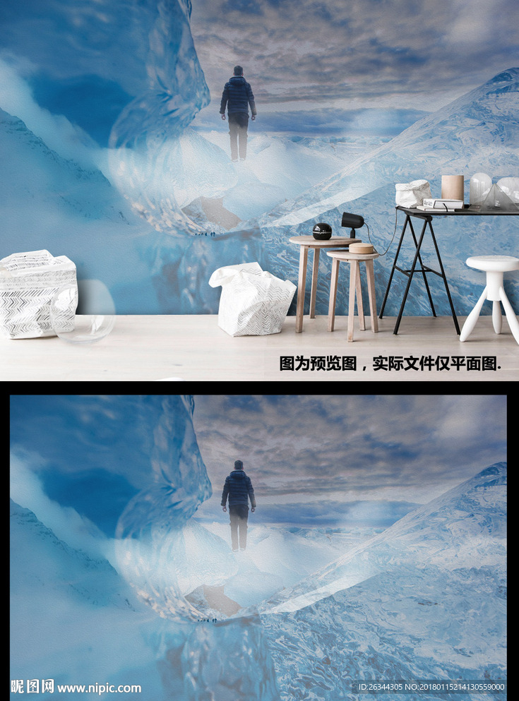 大气海浪大海蓝色地中海背景墙