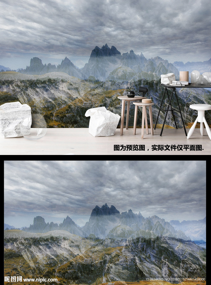 大气现代风景摄影客厅背景墙