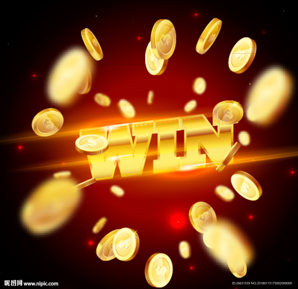金币飞出