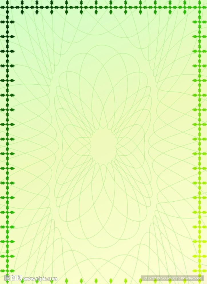 叶子翠丝 环保证书纹