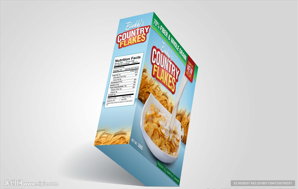 燕麦米粉辅食纸盒包装样机
