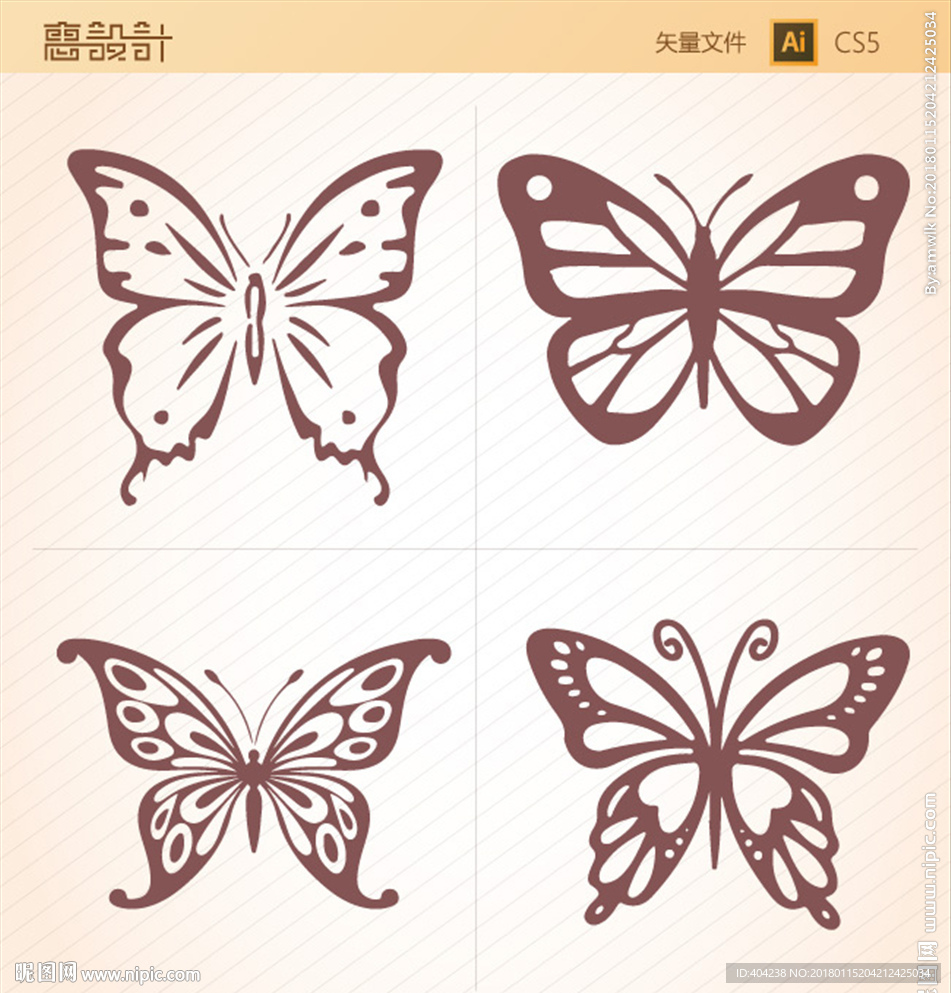 蝴蝶剪影矢量图设计图