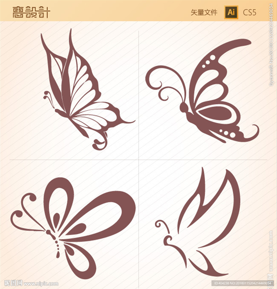 蝴蝶剪影矢量图设计图