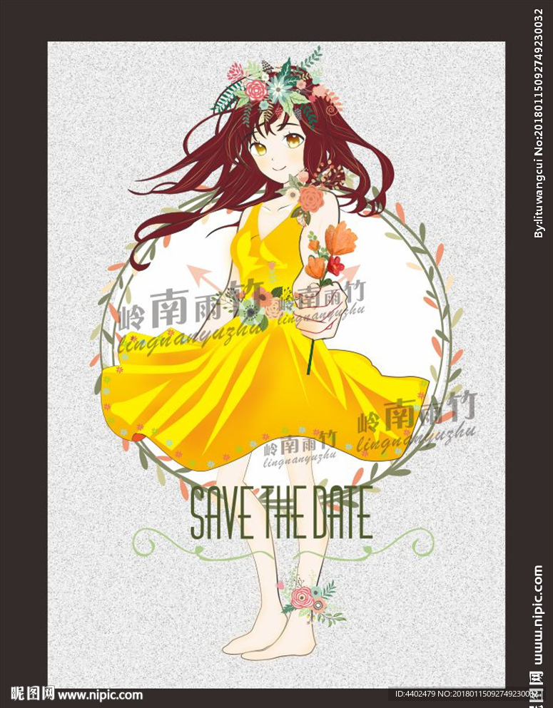 手绘拿花美女