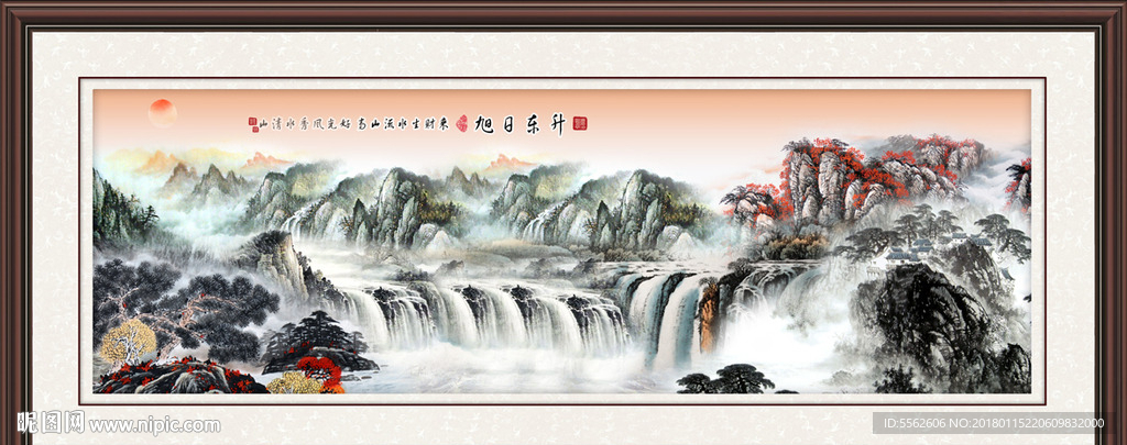 巨幅山水画